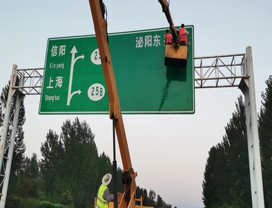 天津天津河南交通标牌