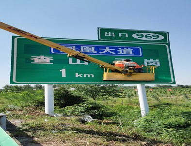 天津天津河南交通标牌厂家/郑州反光标志牌批发