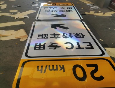 天津天津河南道路标牌
