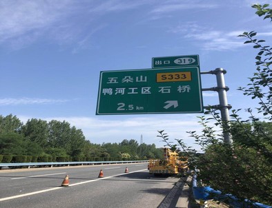 天津天津二广高速南阳段标志标牌改造