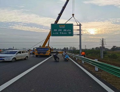 天津天津二广高速南阳段标志标牌改造