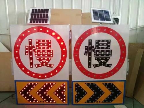 天津天津太阳能交通标牌 自发光交通路标牌厂家